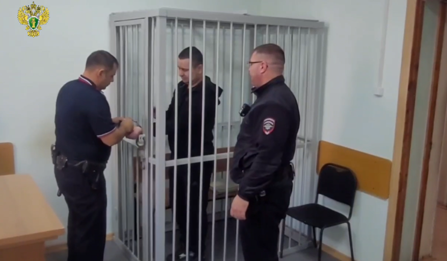 В Приморье наркоторговец приговорен к 12 годам лишения свободы