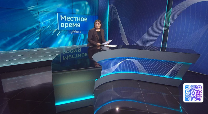 "Местное время. Суббота": Новый глава Приморья. Новая дорога во Владивостоке. Победа приморских "Тигров"