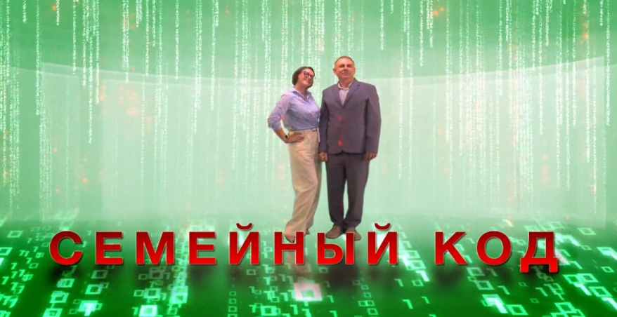 "Семейный код": "Погода в доме": почему женщину раздражает лежащий на диване муж?
