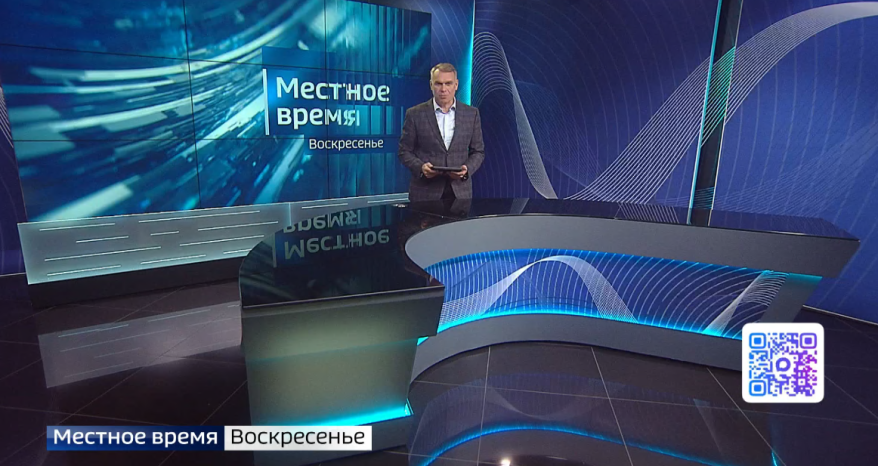 "Местное время. Воскресенье": Громкие кадровые перестановки на Дальнем Востоке. Приморская АЭС. Паркрайты выходят на "охоту"