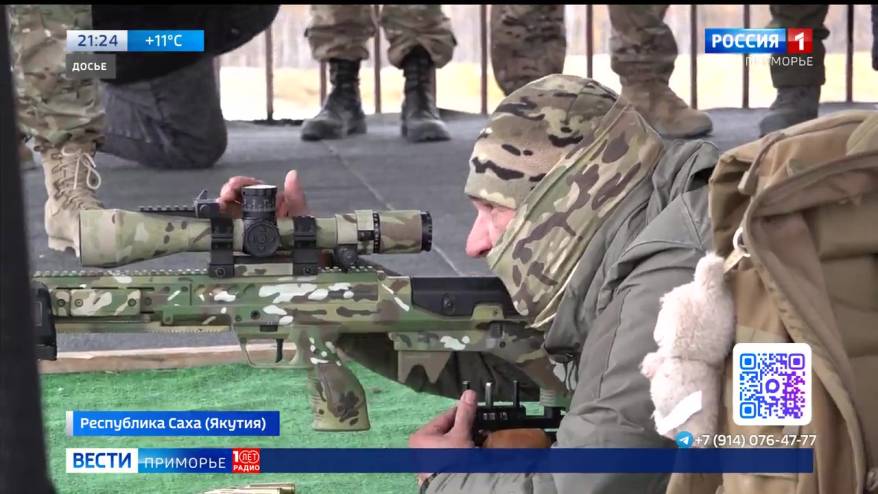 Турнир памяти: результаты снайперов заставили врагов России «нервно вздрогнуть»