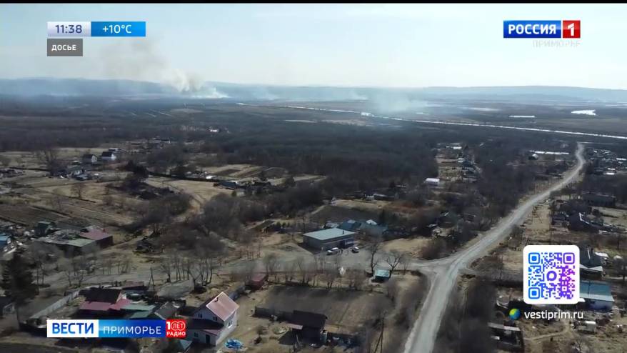 Риск пожарной опасности увеличивается по всему Приморью