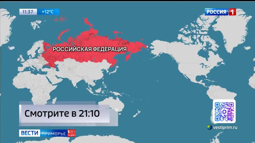 Меню ресторана во Владивостоке спровоцировало международный скандал?
